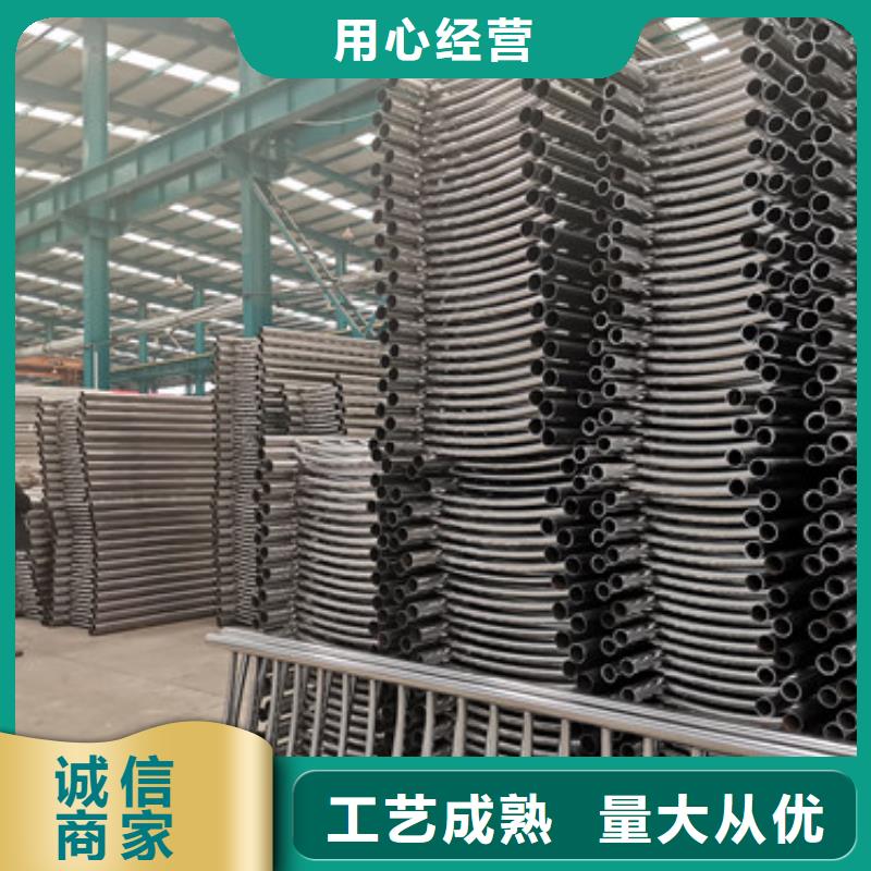 不锈钢复合管楼梯栏杆优质售后