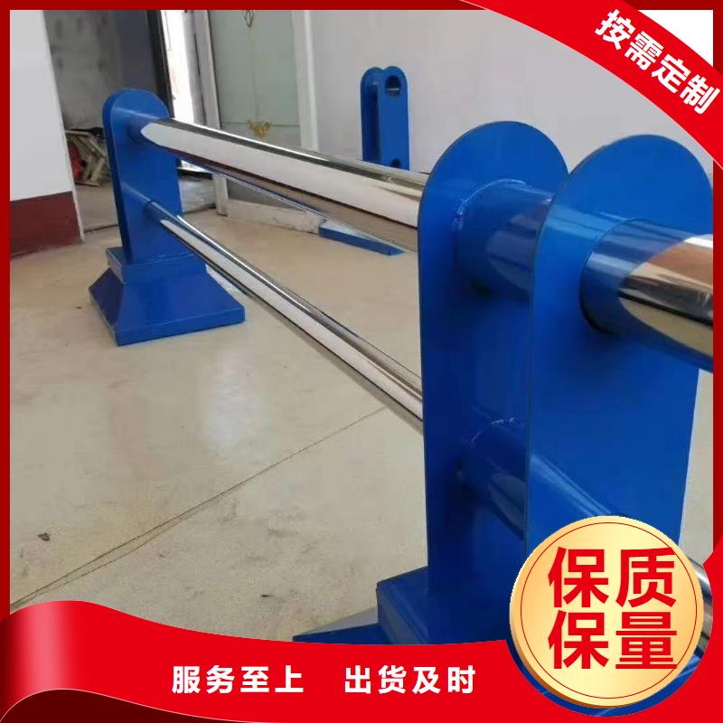 护栏灯光防撞护栏库存充足