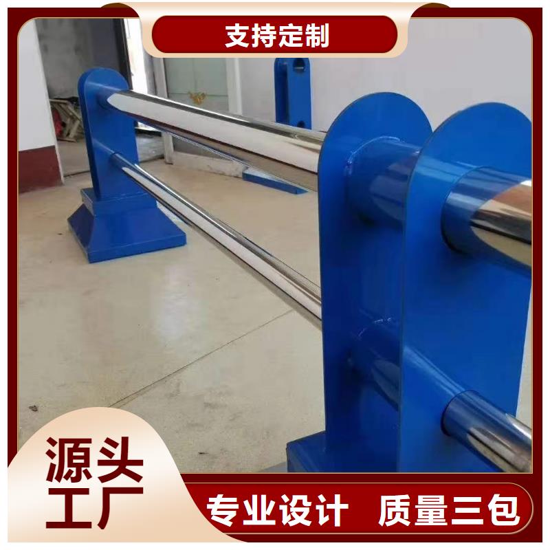 护栏旋转护栏实力大厂家