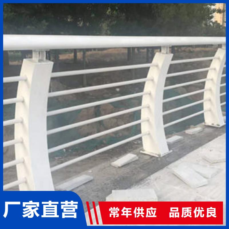 供应S级防撞护栏_诚信厂家