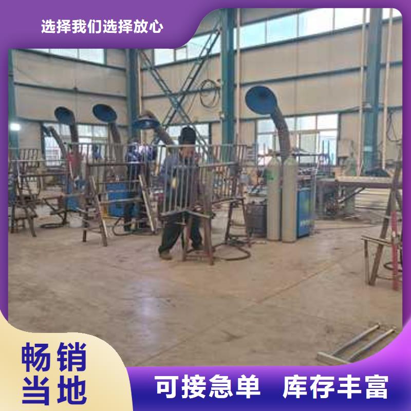 不锈钢桥梁护栏-视频-河南省濮阳市聚晟不锈钢桥梁护栏可服务区域清丰|范县|商丘|安阳|三门峡|许昌|鹤壁等