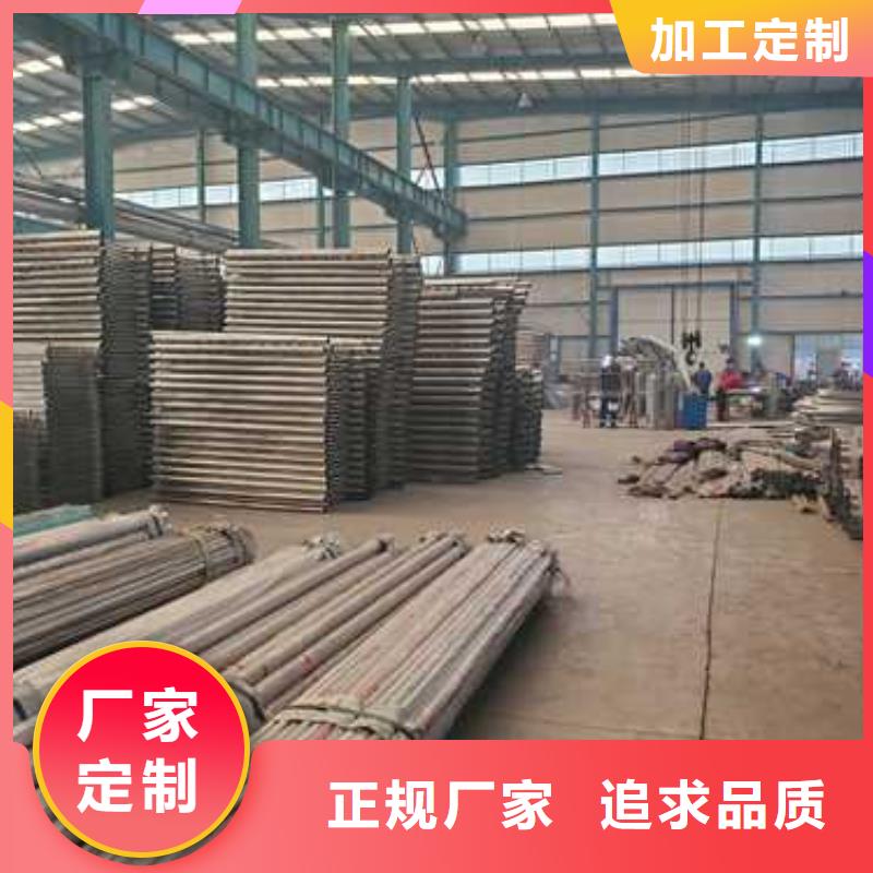 护栏旋转护栏实力大厂家