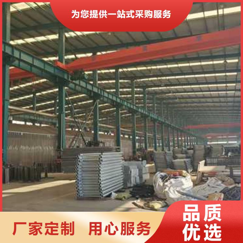 护栏城市景观防护栏适用场景