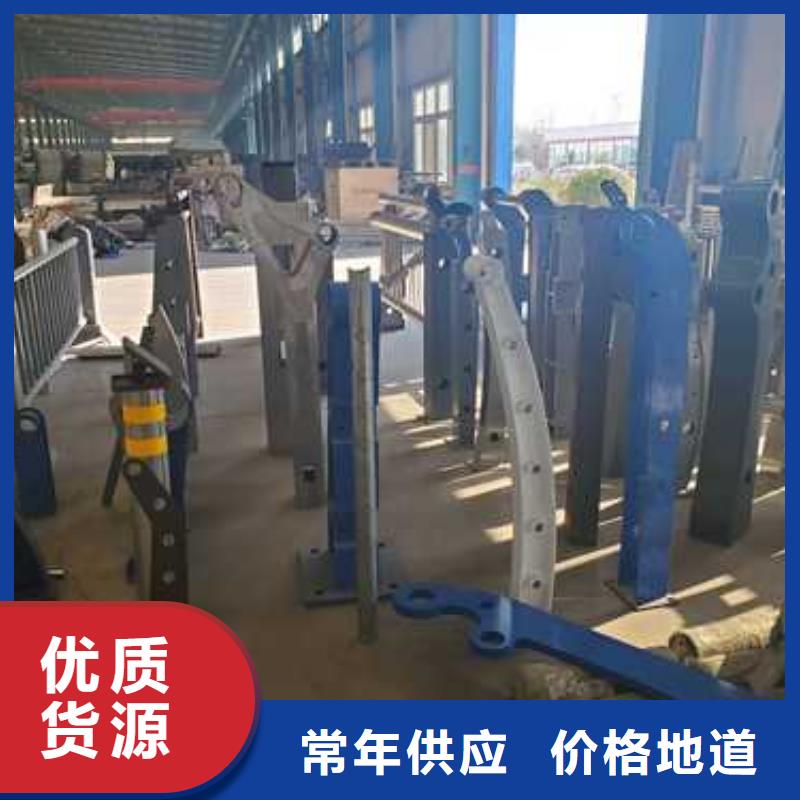 护栏304不锈钢复合管按需设计