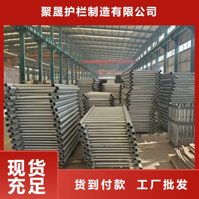 护栏桥梁护栏厂家用心做品质