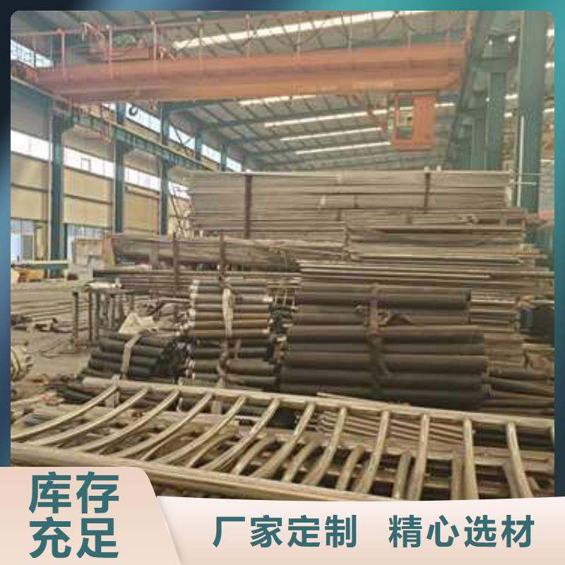 护栏铝合金护栏产地直供