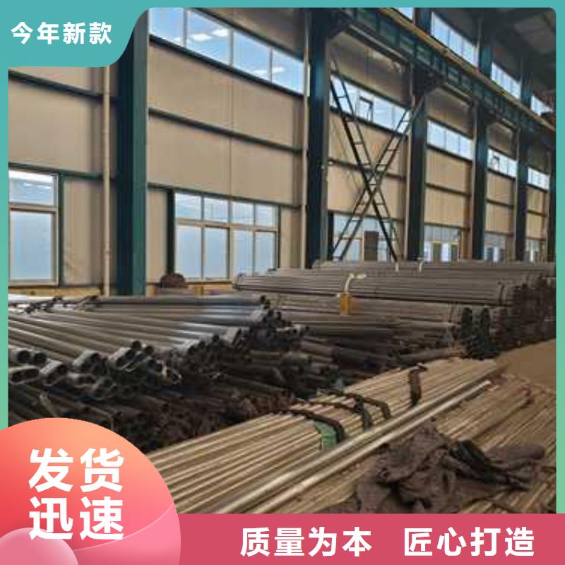 护栏城市景观防护栏适用场景