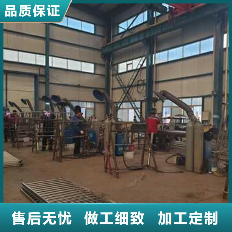 护栏城市景观防护栏适用场景
