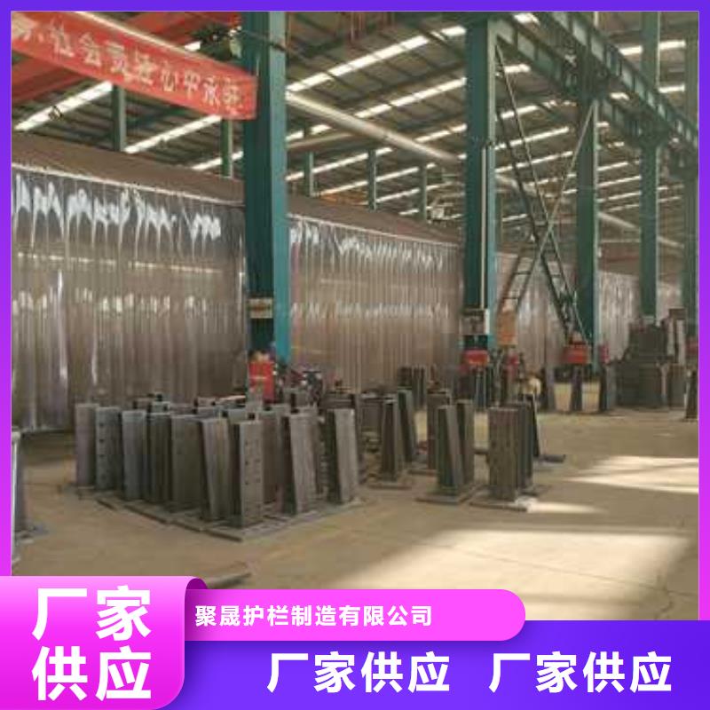 护栏政护栏N年专注