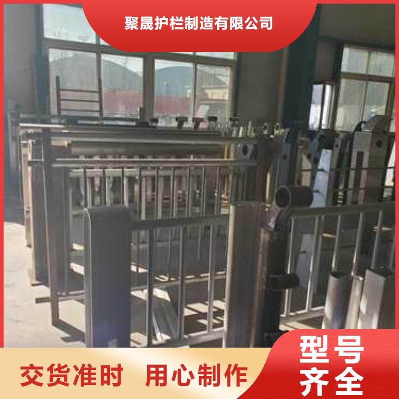 护栏城市景观防护栏适用场景