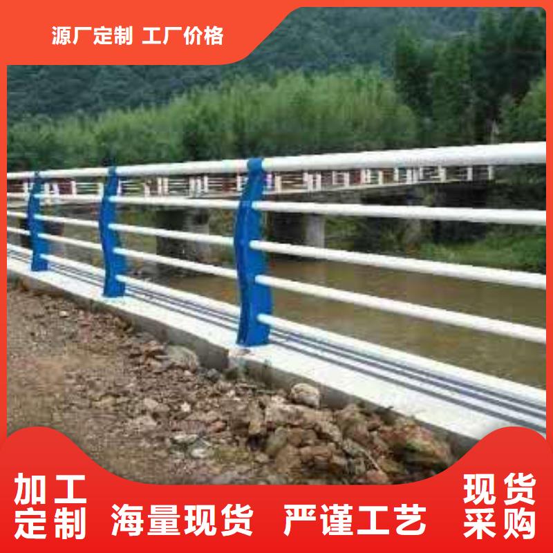 供应S级防撞护栏_诚信厂家