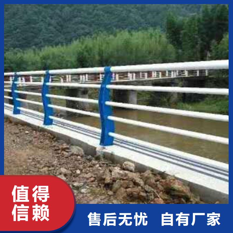 护栏城市景观防护栏适用场景