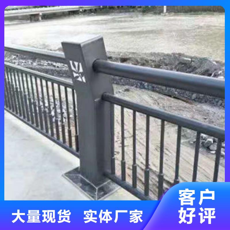 护栏政护栏N年专注