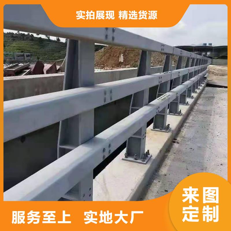 护栏铝合金护栏产地直供