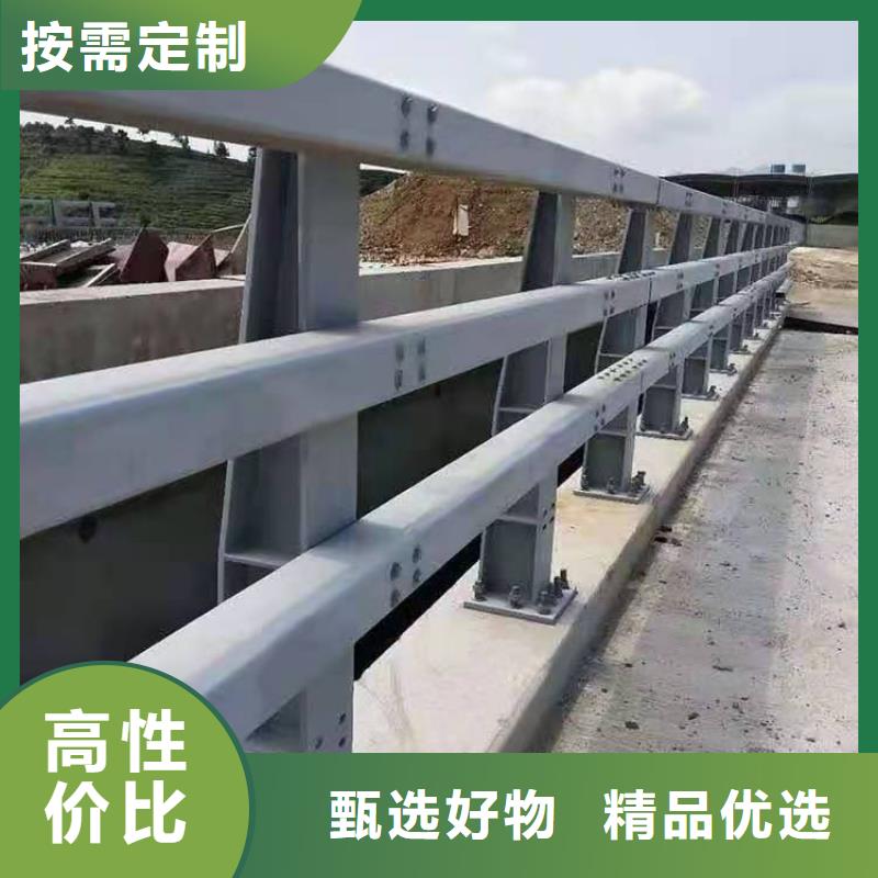 护栏政护栏N年专注