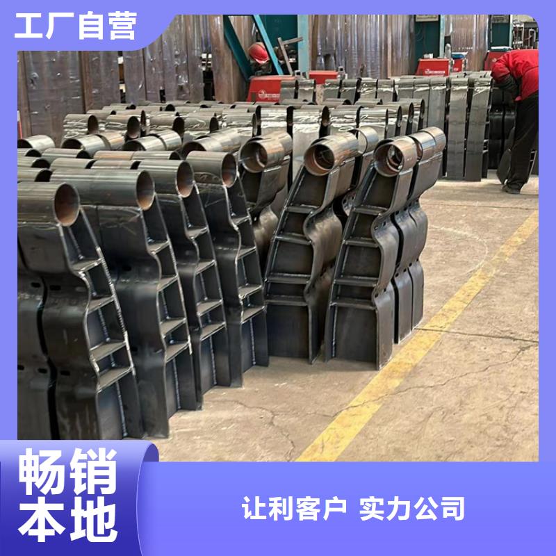 采购拉索不锈钢造型护栏必看-质量有保障