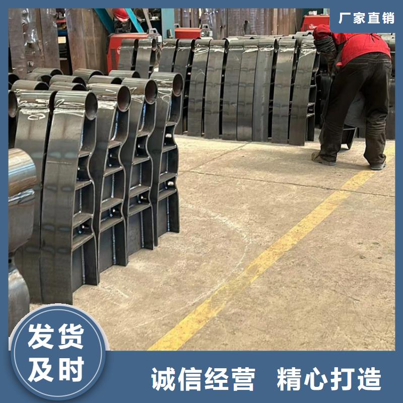 现货供应不锈钢防撞护栏_优质厂家