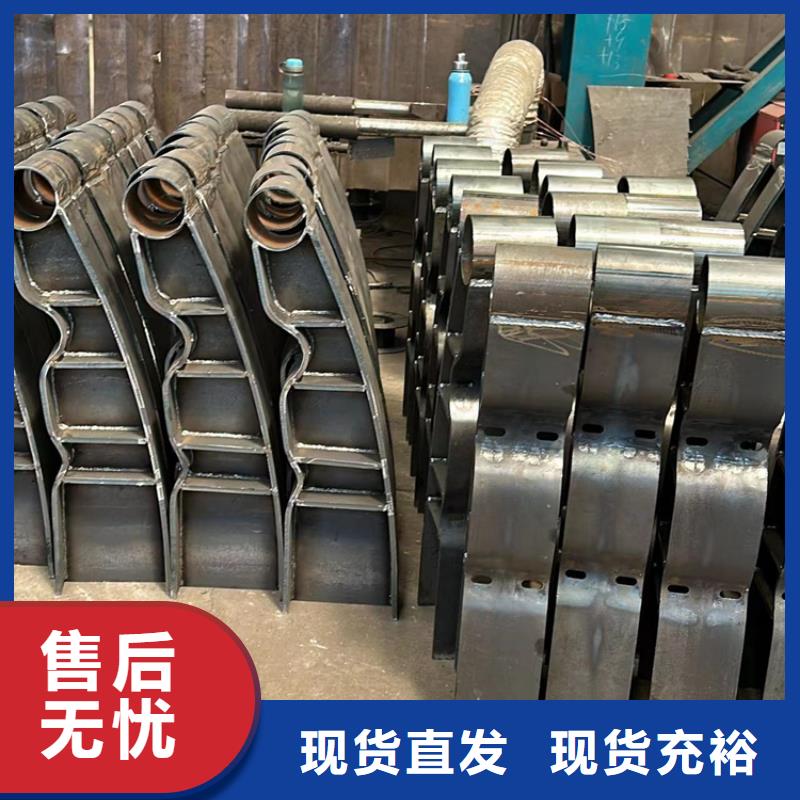 护栏_防撞护栏厂家好货直供