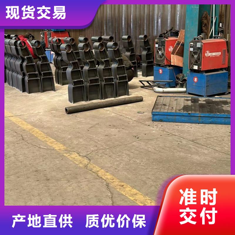 护栏道路隔离栏懂您所需