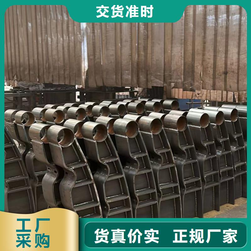 护栏中央分隔栏常年出售