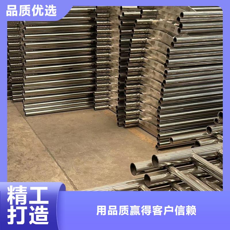 现货供应不锈钢防撞护栏_优质厂家