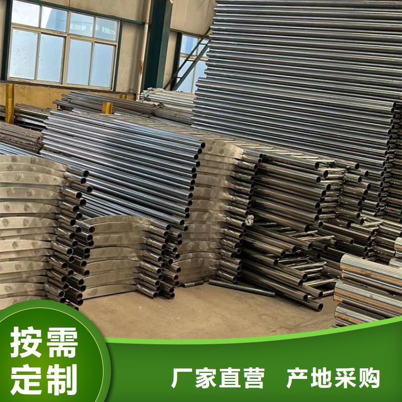 不锈钢桥梁护栏-视频-不锈钢桥梁护栏-聚晟护栏制造(沧州市分公司)服务区域泊头|东光|唐山|石家庄|张家口|秦皇岛