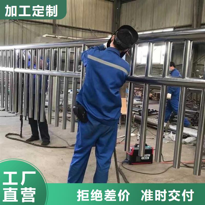 不锈钢河道护栏可定制厂家