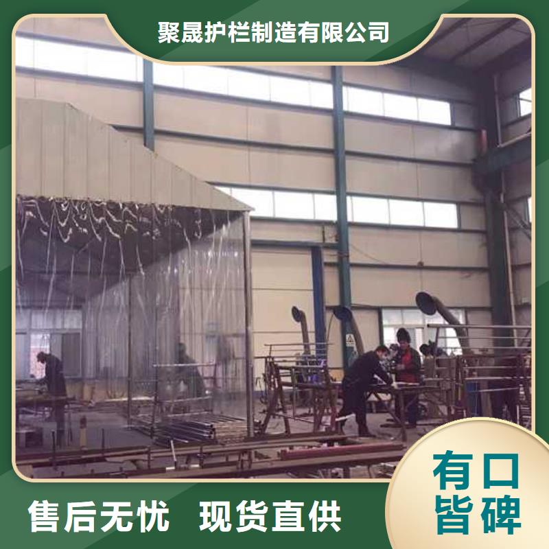 护栏-河道防撞栏杆诚信经营现货现发