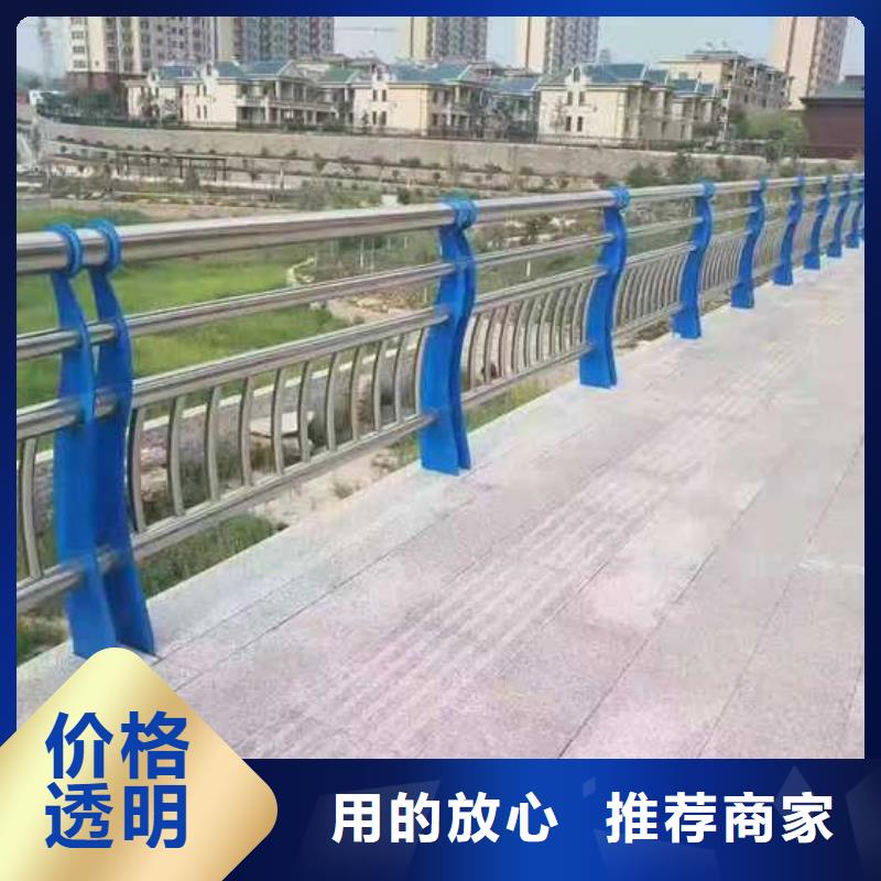 护栏_【热镀锌立柱】品种全