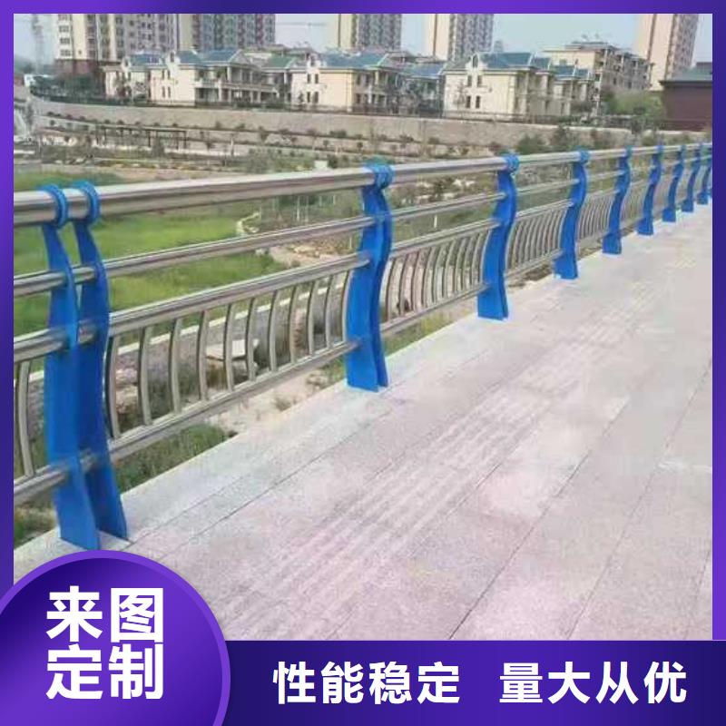 护栏不锈钢景观护栏工期短发货快