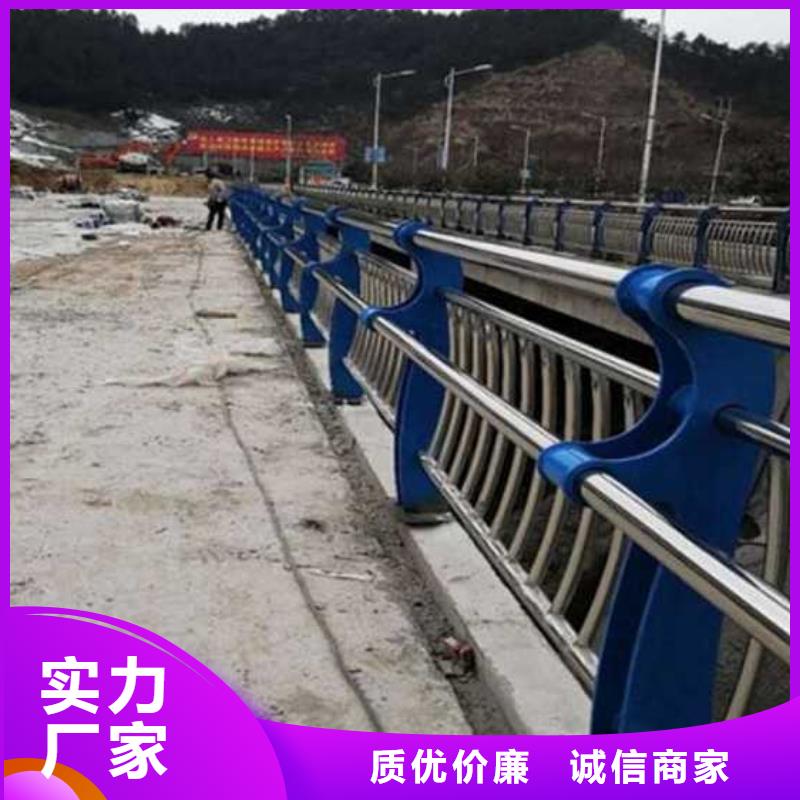 护栏立柱桥梁防撞护栏实体诚信厂家
