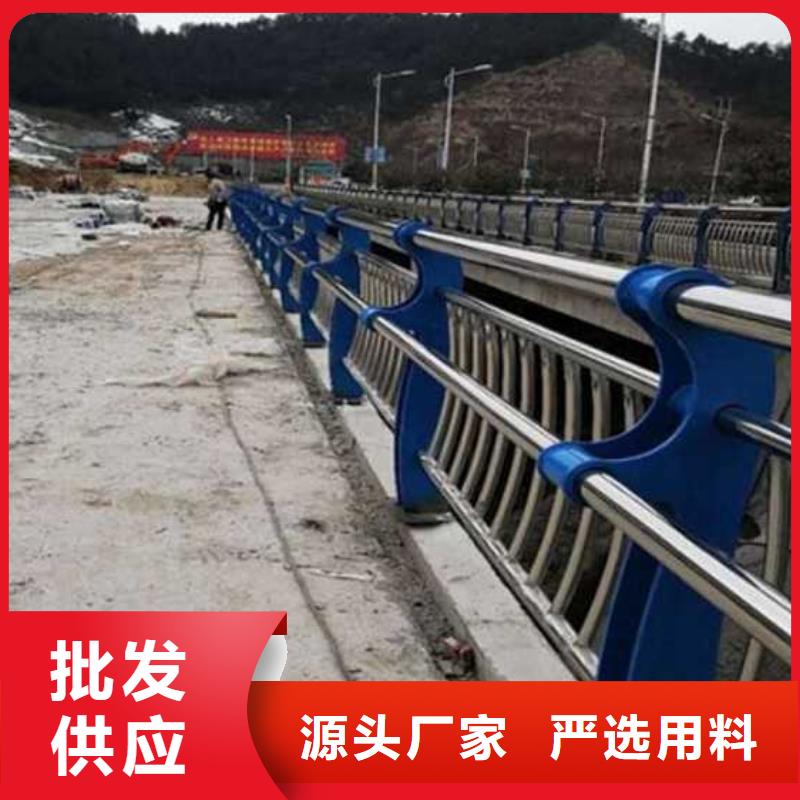 公路防撞栏杆厂家-为您服务