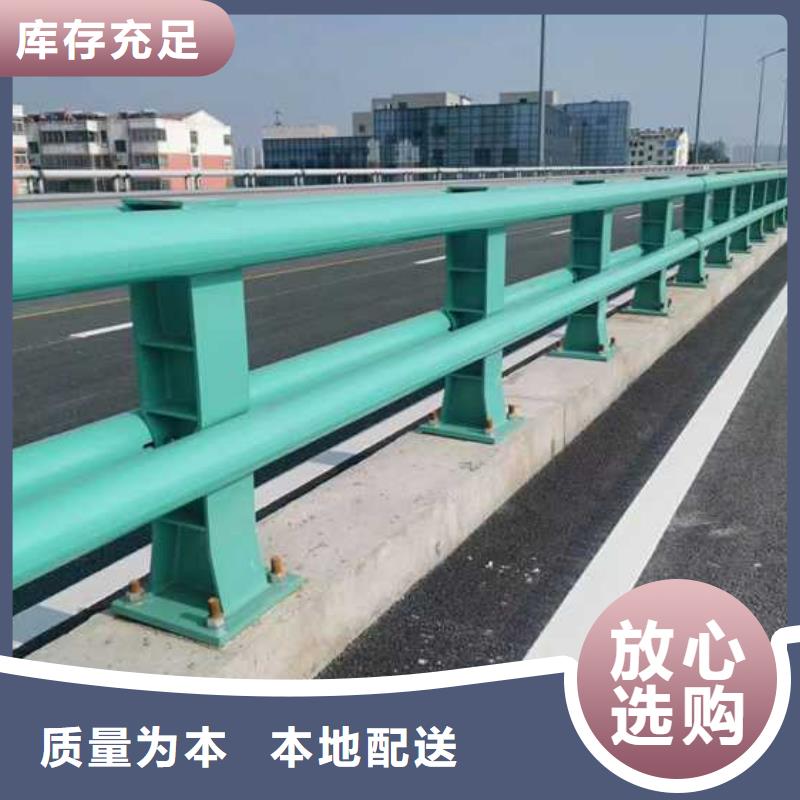 不锈钢桥梁护栏-视频-不锈钢桥梁护栏-聚晟护栏制造(沧州市分公司)服务区域泊头|东光|唐山|石家庄|张家口|秦皇岛