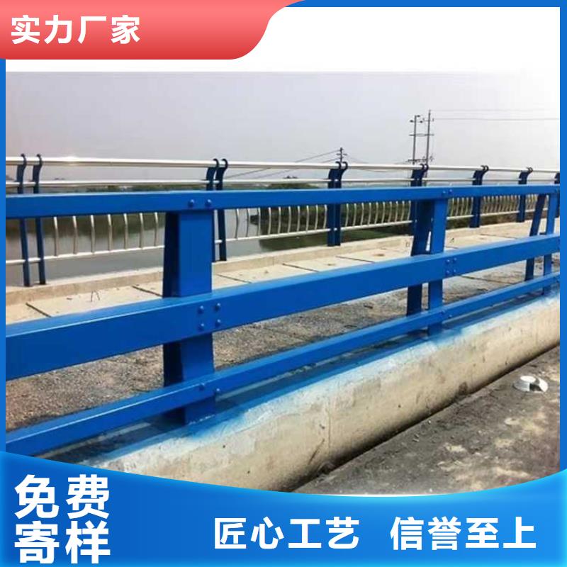 欢迎访问##拉索人行道防撞护栏价格##