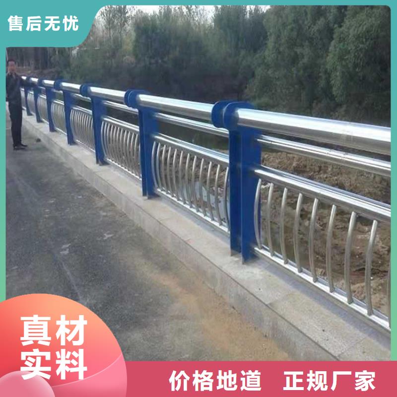 不锈钢桥梁护栏-视频-不锈钢桥梁护栏-聚晟护栏制造(沧州市分公司)服务区域泊头|东光|唐山|石家庄|张家口|秦皇岛