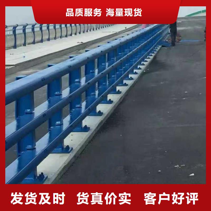 护栏铝合金护栏质量优价格低