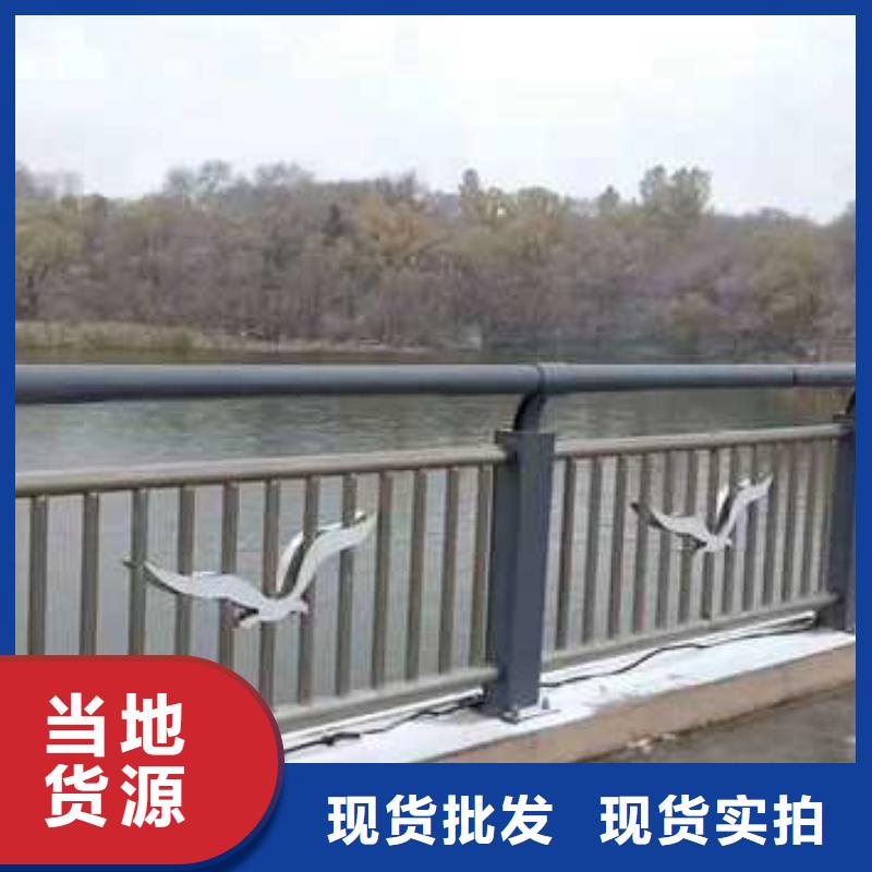 护栏【铝合金护栏】支持定制批发