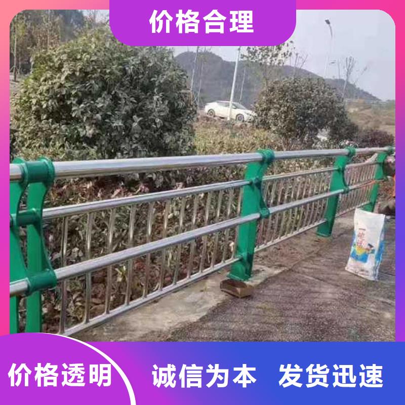 护栏铝合金护栏支持非标定制