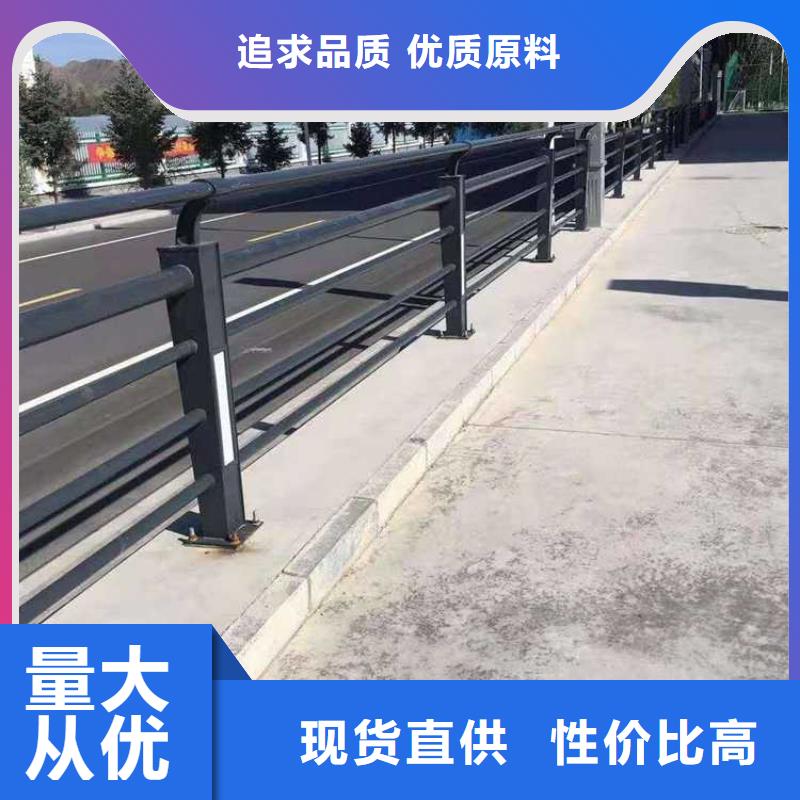 铝艺栏杆厂家及时发货