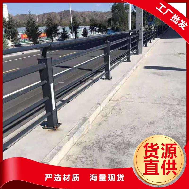 护栏-桥梁景观栏杆工厂批发