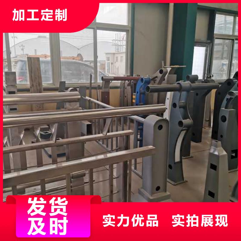 护栏桥梁景观栏杆免费寄样