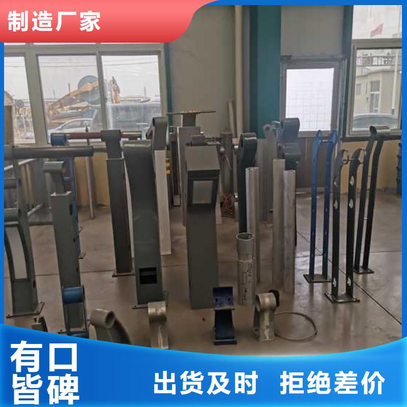护栏_防撞护栏厂家好货直供
