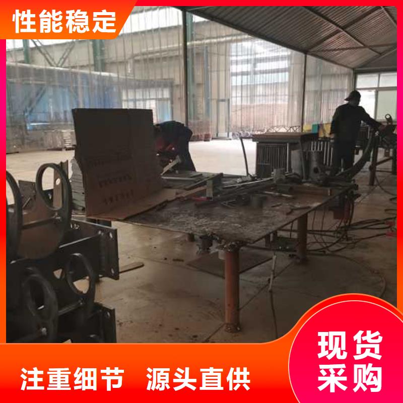 护栏不锈钢护栏多家仓库发货
