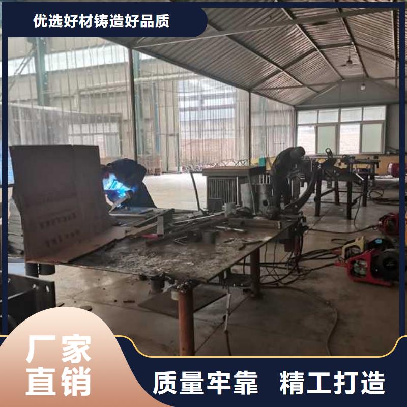 现货供应不锈钢防撞护栏_优质厂家