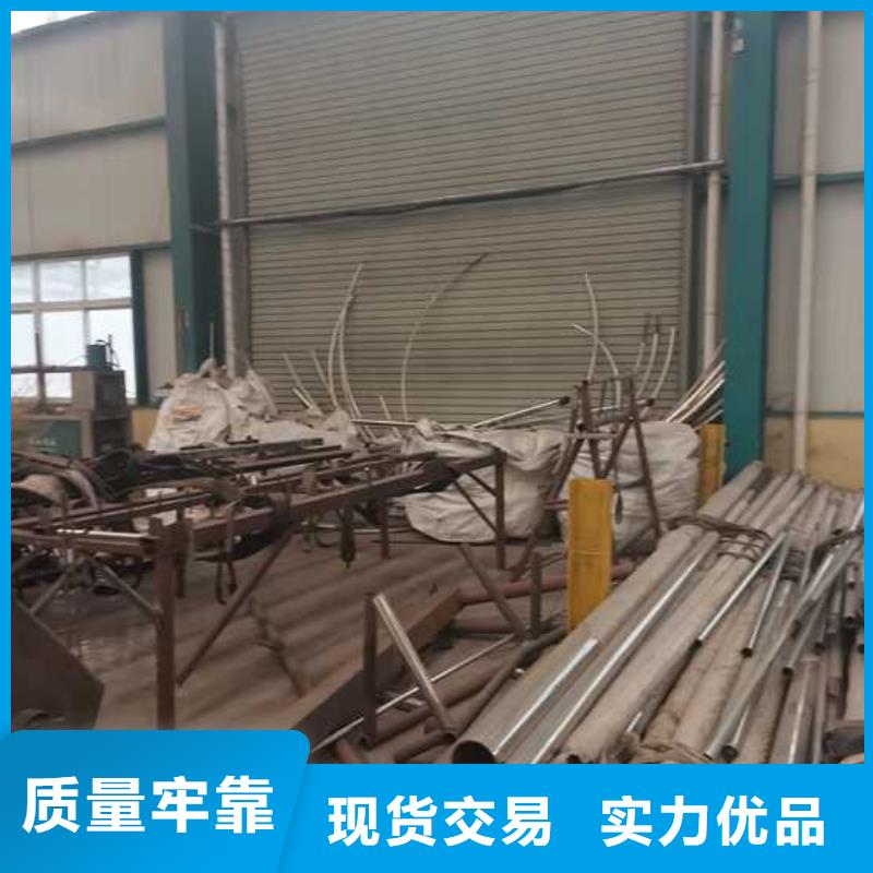 护栏不锈钢桥梁护栏用心制作