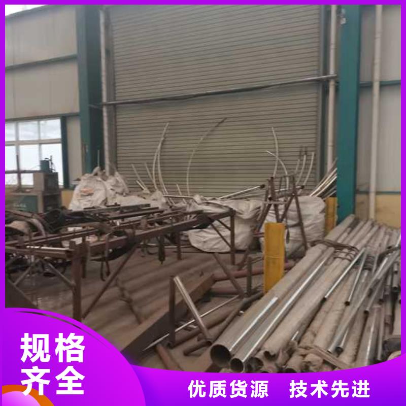 护栏-河道防撞栏杆诚信经营现货现发
