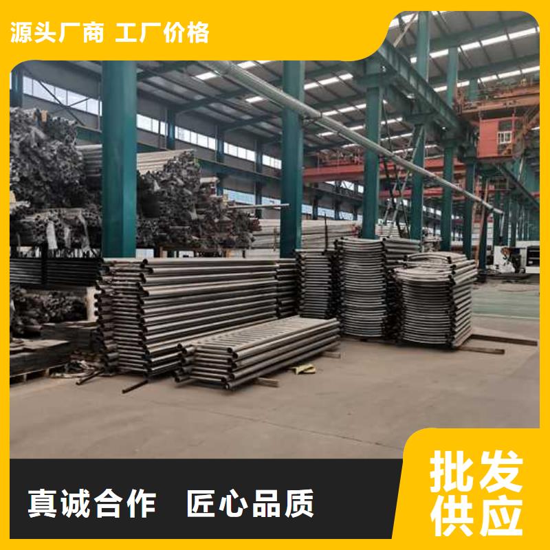 护栏中央分隔栏常年出售