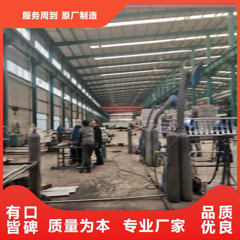 不锈钢桥梁护栏-视频-不锈钢桥梁护栏-聚晟护栏制造(沧州市分公司)服务区域泊头|东光|唐山|石家庄|张家口|秦皇岛