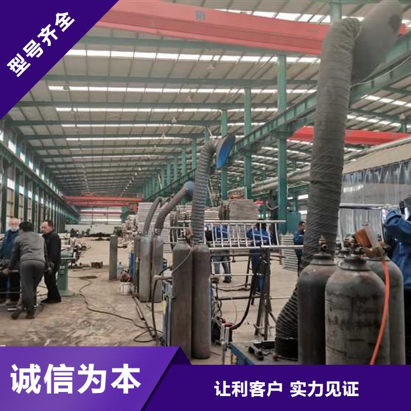 护栏中央分隔栏常年出售