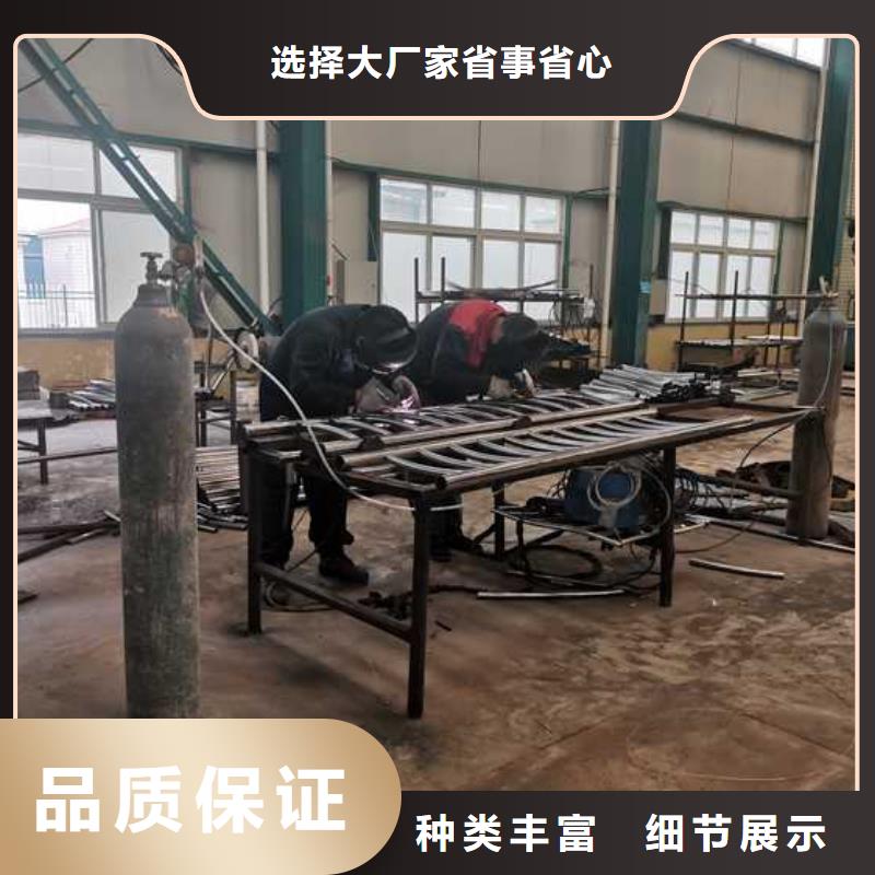 护栏-桥梁景观栏杆工厂批发